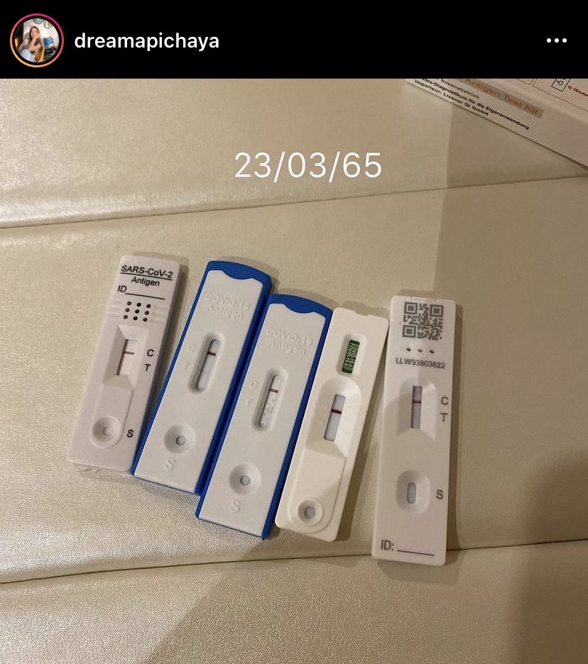 ซีซั่นนี้ไม่รอด ดรีม อภิชญา ติดโควิด19 แจ้งเลื่อน-ยกเลิกงานด่วน!!