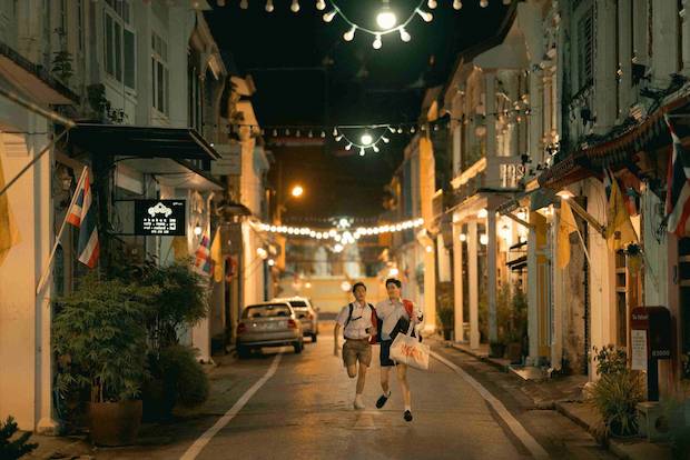 ฮอตไม่หยุด!! ‘แปลรักฉันด้วยใจเธอ’ มินิซีรีส์หนึ่งเดียว Queer East Film Festival ที่อังกฤษ ฮอตไม่หยุด!! ‘แปลรักฉันด้วยใจเธอ’ มินิซีรีส์หนึ่งเดียว Queer East Film Festival ที่อังกฤษ