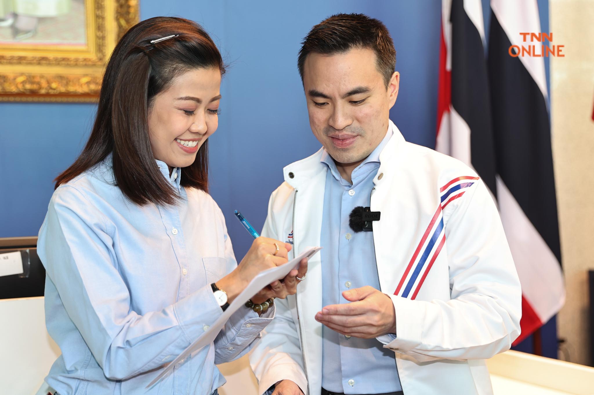 ทิพานัน สมัครรวมไทยสร้างชาติ พร้อมทำงานก่อนเปิดทีมงานคนรุ่นใหม่ ทิพานัน สมัครรวมไทยสร้างชาติ พร้อมทำงานก่อนเปิดทีมงานคนรุ่นใหม่