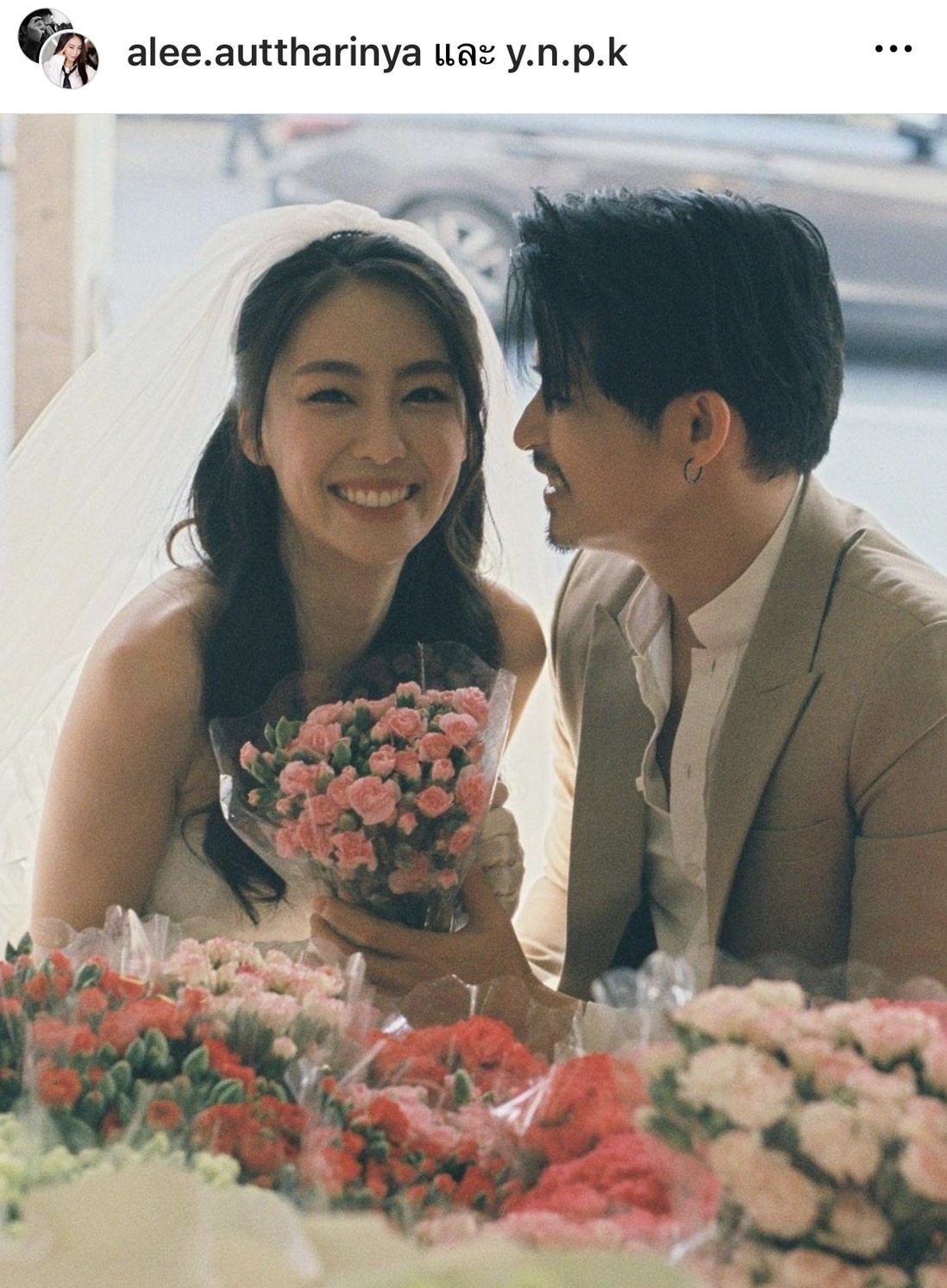 อาหลี เจ้าสาวของ ตูมตาม โพสต์ขอบคุณ สำหรับคำยินดีและคำอวยพร อาหลี เจ้าสาวของ ตูมตาม โพสต์ขอบคุณ สำหรับคำยินดีและคำอวยพร