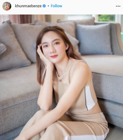 เบนซ์ พริกไทย เผย ไฮโซปอ ตั้งใจบวชพราหมณ์อุทิศส่วนกุศลให้ แตงโม ยันไม่ได้ลบกระแสสังคม