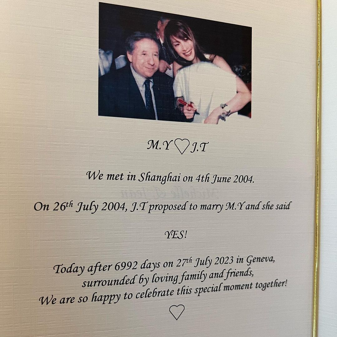 หมั้นมา 19 ปี!! ‘มิเชล โหย่ว’ วัย 60 ปี สละโสดกับเจ้าบ่าวชาวฝรั่งเศส ที่สวิตเซอร์แลนด์ หมั้นมา 19 ปี!! ‘มิเชล โหย่ว’ วัย 60 ปี สละโสดกับเจ้าบ่าวชาวฝรั่งเศส ที่สวิตเซอร์แลนด์
